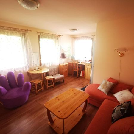 Къщата на Румен Apartment София Екстериор снимка